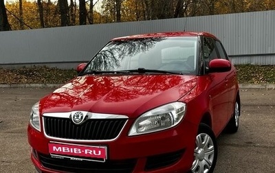 Skoda Fabia II, 2012 год, 877 000 рублей, 1 фотография