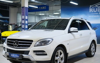 Mercedes-Benz M-Класс, 2012 год, 2 270 000 рублей, 1 фотография