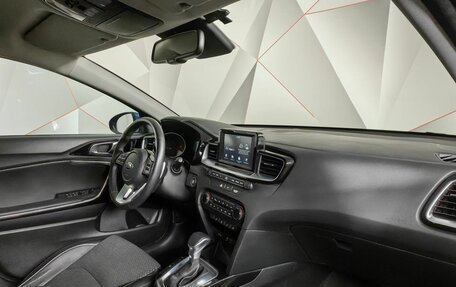 KIA cee'd III, 2018 год, 1 863 000 рублей, 9 фотография