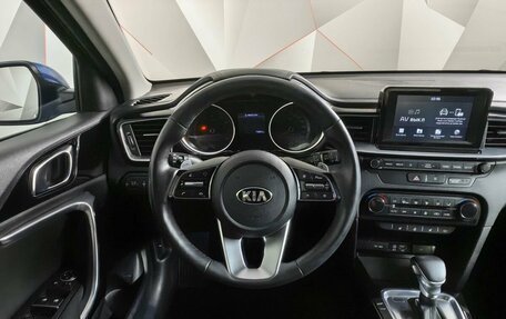 KIA cee'd III, 2018 год, 1 863 000 рублей, 15 фотография