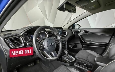 KIA cee'd III, 2018 год, 1 863 000 рублей, 14 фотография