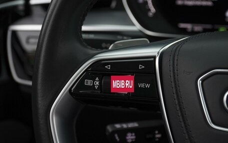 Audi S8, 2020 год, 11 899 000 рублей, 19 фотография