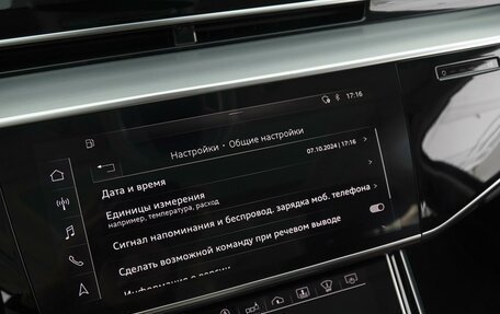 Audi S8, 2020 год, 11 899 000 рублей, 32 фотография