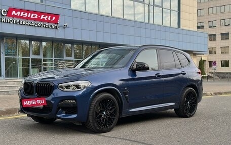 BMW X3, 2020 год, 5 390 000 рублей, 3 фотография