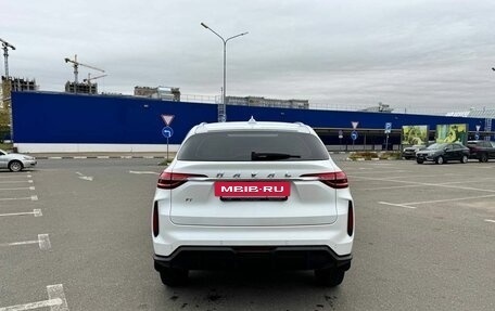 Haval F7 I, 2023 год, 2 326 800 рублей, 2 фотография