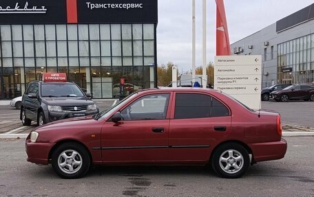 Hyundai Accent II, 2004 год, 273 600 рублей, 8 фотография