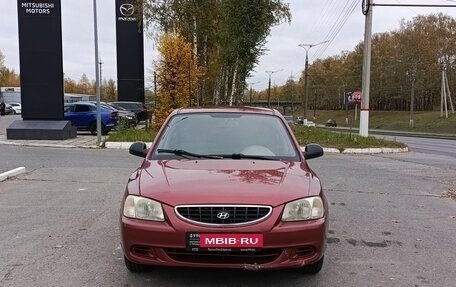 Hyundai Accent II, 2004 год, 273 600 рублей, 2 фотография