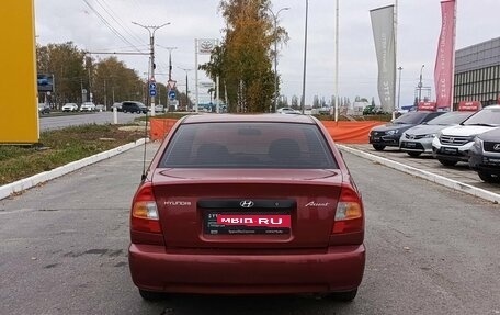 Hyundai Accent II, 2004 год, 273 600 рублей, 6 фотография