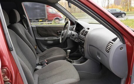 Hyundai Accent II, 2004 год, 273 600 рублей, 11 фотография