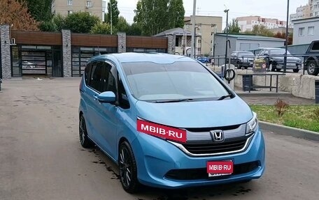 Honda Freed II, 2016 год, 1 600 000 рублей, 1 фотография