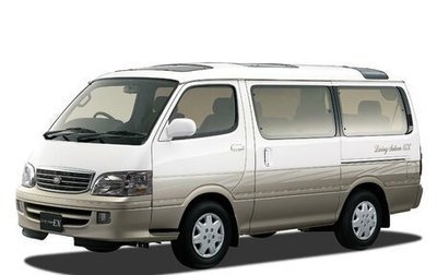 Toyota HiAce H100, 1999 год, 850 000 рублей, 1 фотография