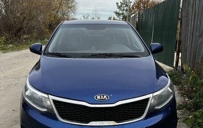 KIA Rio III рестайлинг, 2016 год, 850 000 рублей, 1 фотография