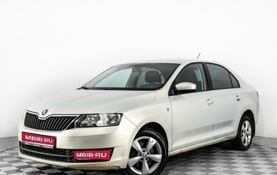 Skoda Rapid I, 2014 год, 849 000 рублей, 1 фотография