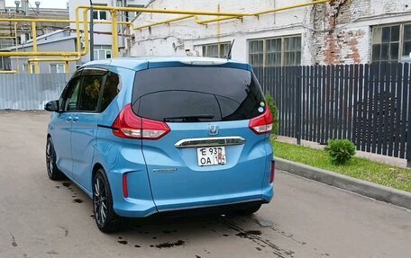 Honda Freed II, 2016 год, 1 600 000 рублей, 9 фотография