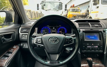 Toyota Camry, 2017 год, 2 250 000 рублей, 19 фотография