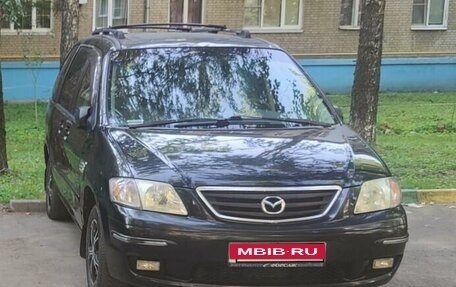 Mazda MPV II, 2000 год, 400 000 рублей, 4 фотография