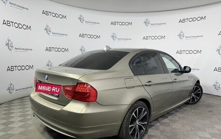 BMW 3 серия, 2011 год, 1 249 000 рублей, 2 фотография