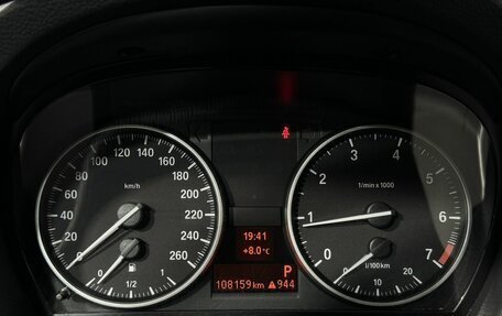 BMW 3 серия, 2011 год, 1 249 000 рублей, 16 фотография