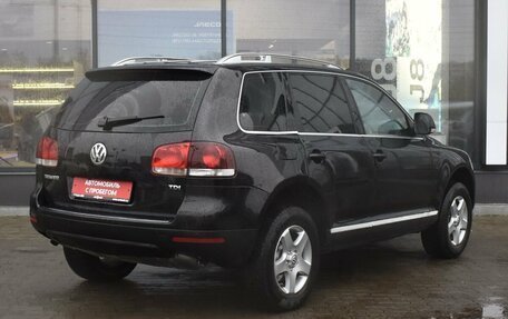 Volkswagen Touareg III, 2008 год, 1 105 000 рублей, 5 фотография