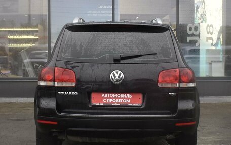 Volkswagen Touareg III, 2008 год, 1 105 000 рублей, 6 фотография