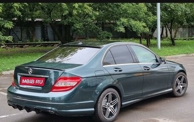 Mercedes-Benz C-Класс, 2009 год, 400 000 рублей, 1 фотография