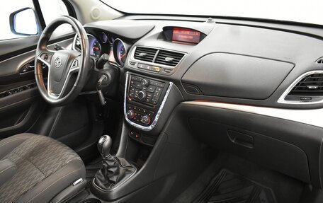 Opel Mokka I, 2013 год, 1 190 000 рублей, 5 фотография