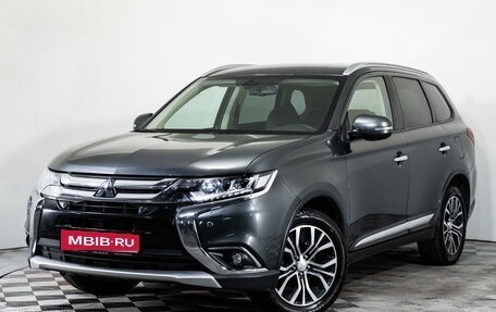 Mitsubishi Outlander III рестайлинг 3, 2017 год, 2 449 000 рублей, 1 фотография