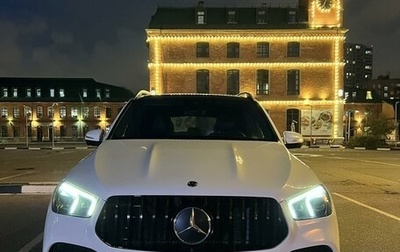 Mercedes-Benz GLE, 2019 год, 7 700 000 рублей, 1 фотография