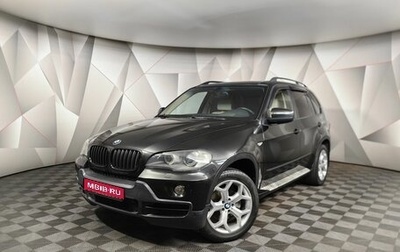 BMW X5, 2007 год, 1 439 000 рублей, 1 фотография