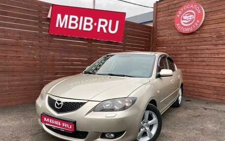 Mazda 3, 2005 год, 647 000 рублей, 1 фотография