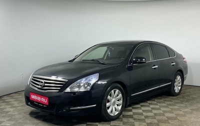 Nissan Teana, 2008 год, 751 000 рублей, 1 фотография