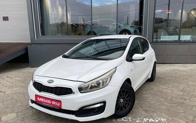 KIA cee'd III, 2018 год, 998 000 рублей, 1 фотография