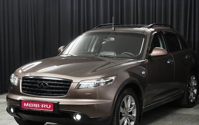 Infiniti FX I, 2008 год, 1 300 000 рублей, 1 фотография