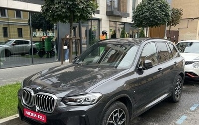 BMW X3, 2021 год, 6 800 000 рублей, 1 фотография