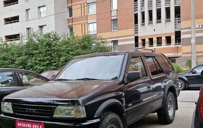 Opel Frontera A, 1993 год, 249 000 рублей, 1 фотография