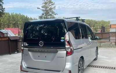 Nissan Serena IV, 2019 год, 2 750 000 рублей, 1 фотография