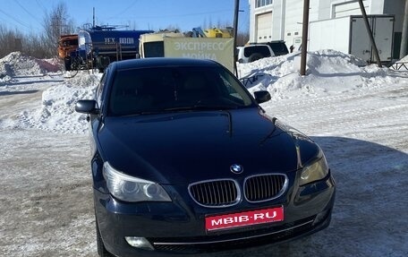 BMW 5 серия, 2008 год, 1 000 000 рублей, 1 фотография