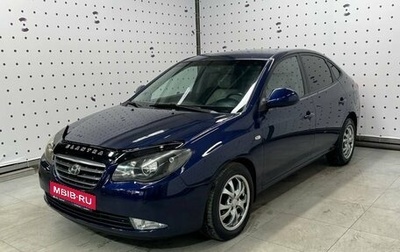 Hyundai Elantra IV, 2007 год, 720 000 рублей, 1 фотография