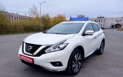 Nissan Murano, 2021 год, 4 687 000 рублей, 1 фотография