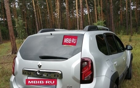 Renault Duster I рестайлинг, 2012 год, 1 200 000 рублей, 9 фотография