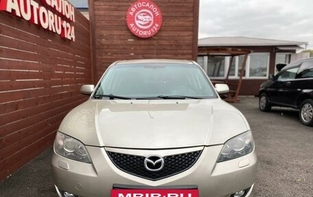 Mazda 3, 2005 год, 647 000 рублей, 5 фотография