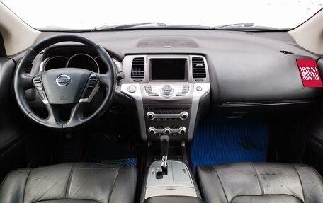 Nissan Murano, 2012 год, 1 250 000 рублей, 12 фотография