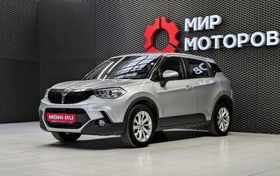 Brilliance V3 I рестайлинг, 2019 год, 1 390 000 рублей, 1 фотография