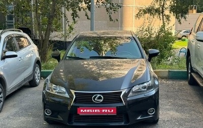 Lexus GS IV рестайлинг, 2012 год, 2 570 000 рублей, 1 фотография