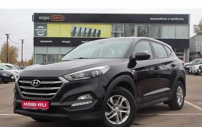 Hyundai Tucson III, 2016 год, 1 791 000 рублей, 1 фотография