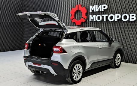 Brilliance V3 I рестайлинг, 2019 год, 1 390 000 рублей, 13 фотография