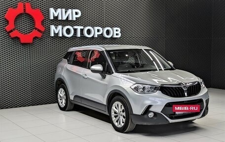 Brilliance V3 I рестайлинг, 2019 год, 1 390 000 рублей, 4 фотография