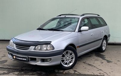 Toyota Avensis III рестайлинг, 2000 год, 415 000 рублей, 1 фотография