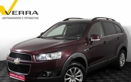 Chevrolet Captiva I, 2012 год, 1 500 000 рублей, 1 фотография