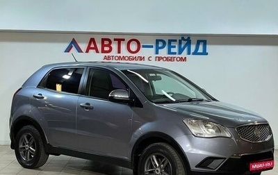 SsangYong Actyon II рестайлинг, 2012 год, 789 000 рублей, 1 фотография